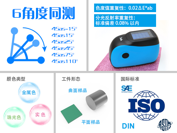 1766980346931744.jpg KS006-11.jpg