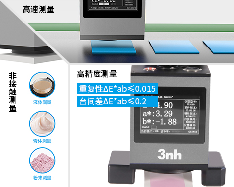 1768461084832503.jpg 11.jpg