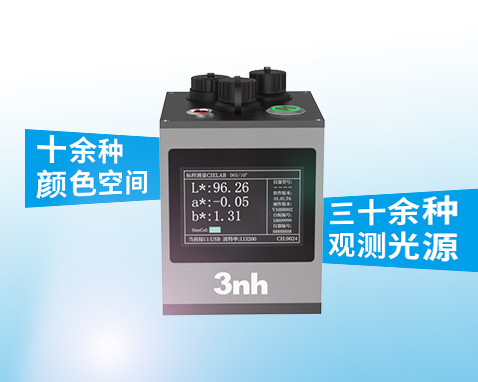 1768461103941065.jpg 14.jpg