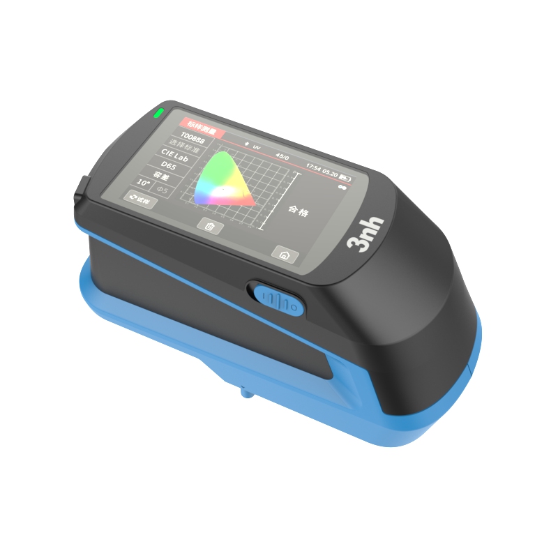 分光测色仪TS-26C