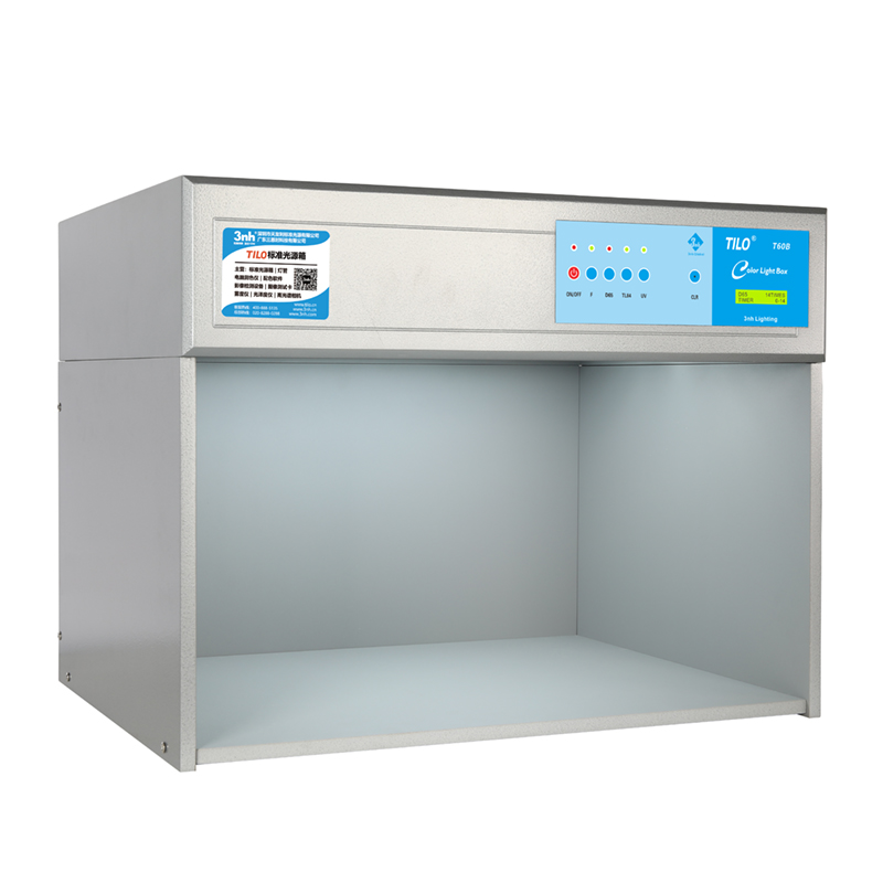 标准光源箱 WEM60 Color